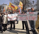 В Астрахани прошел митинг "Справедливой России"