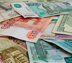 На зарплату астраханских бюджетников нашли дополнительные деньги