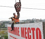 В Астрахани стало на 900 рекламных щитов меньше