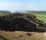 Вчера возле Астрахани горел огромный ландшафтный пожар на 80000 квадратных метрах