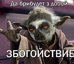 Федеральный центр пока доволен Александром Жилкиным