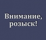 Из астраханского Специального училища закрытого типа сбежали четверо подростков
