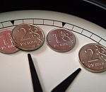 Центробанк досрочно прекратил поддержку рубля