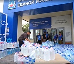 Астраханская область отправила 20 тонн воды страдающему от жажды Донбассу