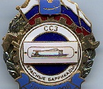 КНРГ vs. «Красные Баррикады»: новый раунд судебных баталий