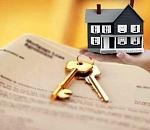 Официальная цена квадратного метра в Астрахани выросла до 48,5 тысяч рублей