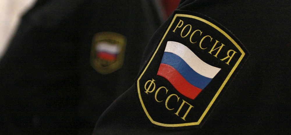 900 астраханских должников избежали наказания из-за нерадивого высокопоставленного судебного пристава