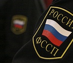 900 астраханских должников избежали наказания из-за нерадивого высокопоставленного судебного пристава