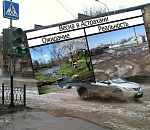 "А где ливневка?! Серия 314". Обзор соцсетей