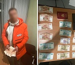 Моряк из Севастополя изуродовал и ограбил автомобили четырёх астраханцев