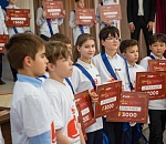 Растим таланты: «Ростелеком» в Астрахани выступил партнером математического турнира