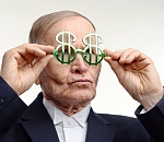 Россия стала мировым лидером по росту числа долларовых миллионеров