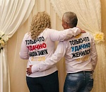 В Астраханском ЗАГСе рассказали о самых необычных свадьбах-2019