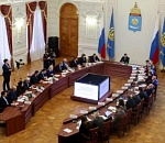 В астраханском правительстве определили новых ответственных за районы