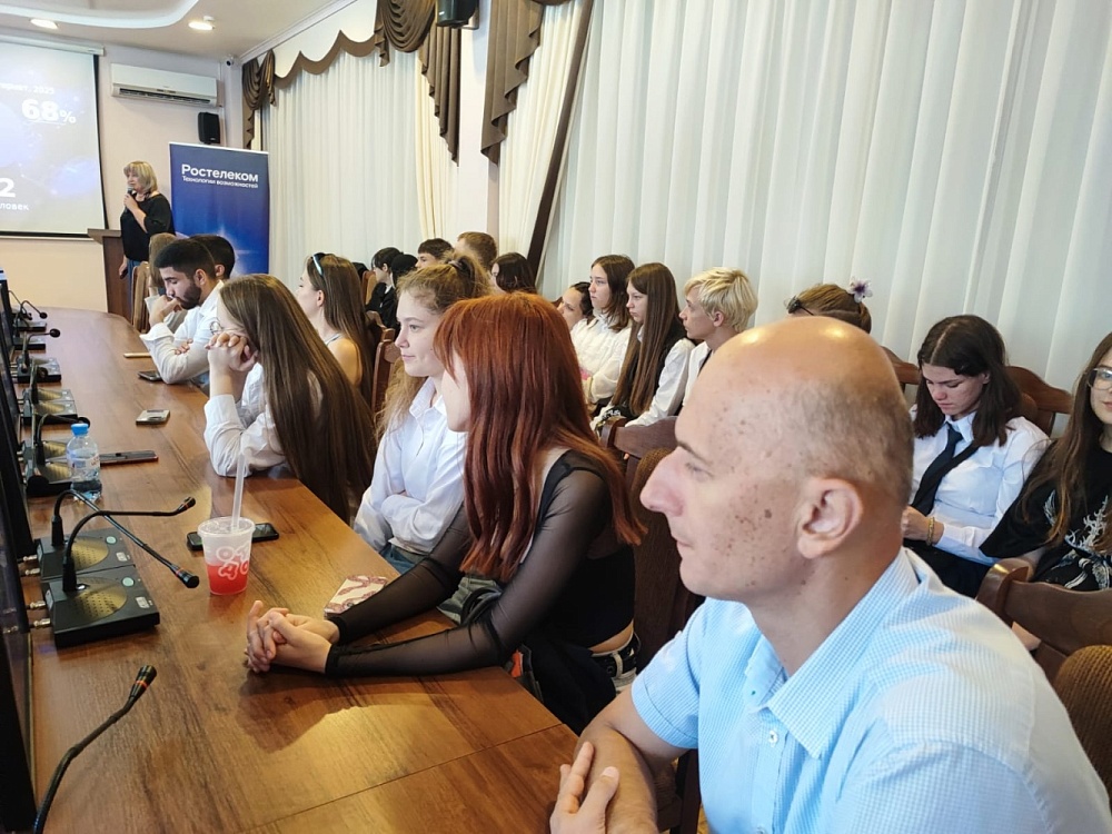 «Нулевое доверие» и критическое мышление: «Ростелеком» в Астрахани рассказал, как не попасть на уловки мошенников 