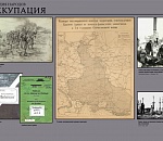 Астраханцам покажут «Трагедию народов», посвящённую жертвам нацизма