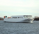 Новый паром увеличит пассажиропоток между Астраханью и Туркменией