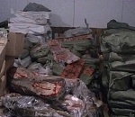 На астраханском предприятии нашли 40 тонн неучтенной рыбы