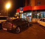 Уровень: не Бог. В Астрахани засняли запасливого водителя иномарки 