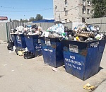 Компания «ЭкоЦентр» рассказала в Москве о своей работе в Астрахани 