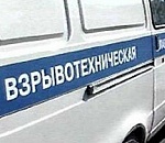 В Астрахани взрывотехники проверяют подозрительный автомобиль