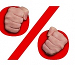 Кредит за безработную сельчанку едва ли не пришлось выплачивать поручителям