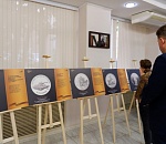 В Астрахани открылась выставка о монетах, посвященных  Великой Отечественной войне