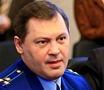 Основная версия гибели прокурора Астраханской области - неосторожное обращение с оружием