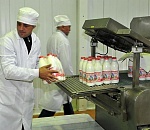 Для обанкротившегося астраханского молокозавода нашли инвестора