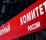 В Астрахани высокопоставленный полицейский отправился в колонию