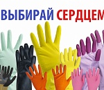 А вы за кого бы проголосовали на выборах губернатора Астраханской области?