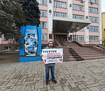 Астраханские коммунисты провели серию пикетов в поддержку Павла Грудинина