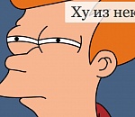 В Астраханской области может появиться новая контролирующая структура