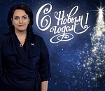 "Царица Больших Исад": Глава Астрахани Алёна Губанова подвела итоги года