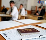 20+3: среди астраханских выпускников нашлись стобалльники по русскому языку