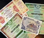 Региональное правительство хочет занять у астраханцев 3 млрд рублей