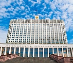 Кто в российском правительстве заработал больше всех в 2021 году