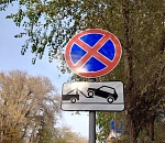 Завтра на двух улицах в центре Астрахани запретят парковаться