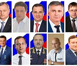 Как живешь, законодатель? Депутаты Думы Астраханской области отчитались о доходах