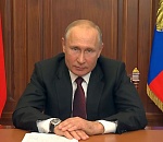 Владимир Путин продлил выплаты медикам, соцработникам, семьям с детьми, безработным