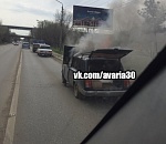 В Астрахани на дороге снова загорелся автомобиль