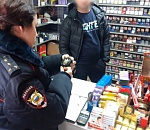 Астраханским детям в легкую продают никотиновые смеси