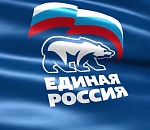 Исполком "ЕР" прокомментировал состав комиссии по отбору кандидатов в сити-менеджеры