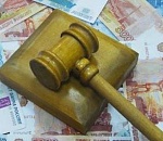 В Астрахани руководители госучреждений по знакомству «слили» аукцион на 86 миллионов