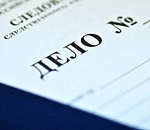 Астраханец оценил свои обещания помочь приятелю в 678 тысяч