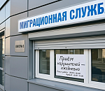 1,6 миллиона штрафов за неделю: в Астраханской области мигрантов и их работодателей взяли под колпак