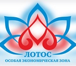 Астраханская и иранская особые экономические зоны подписали соглашение о сотрудничестве