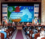 В Астрахани открылся Каспийский международный медицинский форум