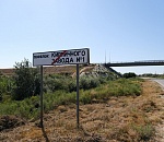 Восточный обход Астрахани хотят завершить уже в 2023 году