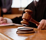 Пенсионер, домогавшийся до 7-летней внучки, получил 18 лет строгого режима